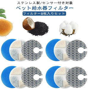 8 L   tB^[ ybg  p Y tB^[ YtB^[ p ^ LptB^[ pYtB^[ CI S  2L yb