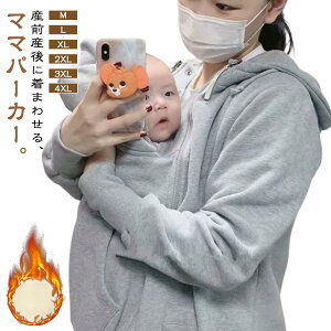 nт/Ȃ2^Cv }^jeB p[J[ N t[ht Ή _bJ[t  Rp[J[ WbvAbv ƗN pp}}p @\ n t H ~ H~ ~