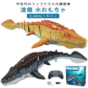 ŐV^  Cm R d  4 WR TTEX USB[d đ΍ v[g RC[gRg[{bg j̎q q̂߂̃v[̂ v