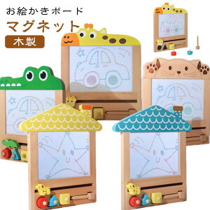 G`{[h G }Olbg  NX}Xv[g q ؐ  mߋ ؂̂ av[g a 1 2 3 4 j  oYj j̎q ̎q v[