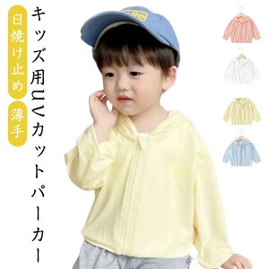 UV p[J[ LbY j̎q ̎q bVK[h ACXVN  ʋC UVJbg Ă~  t[ht WbvAE^[ [΍ Vv ǂ xr[ ʉ ʊw o A