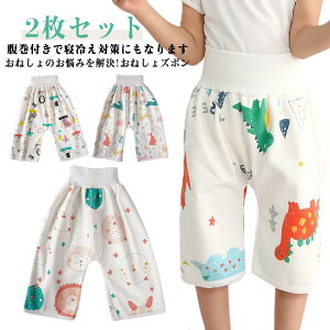 2Zbg ˂ Y{ h ˂ pc g[jOpc gCg[jO ˂Y{ gCg ̎q j̎q  ǂ ėp Y{ w ˂Y{ ۈ牀 