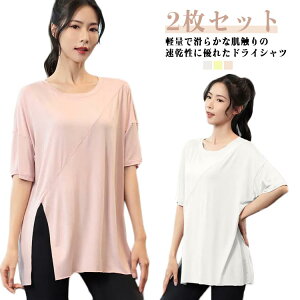 2Zbg@KEFA gbvX  KtVc fB[X KgbvX seBX EFA O  ̌^Jo[  Lk 킢  Xbg X|[c tBb