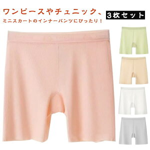 qp ̎q pc y`R[g V[c p Xpbc {NT[ Ci[ LbY WjA  K[Y ct ۈ牀 Ci[pc LbY I[o[pc ̎q q q X