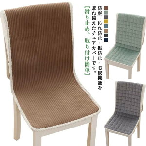 ItBX`FAJo[ nCobN fXN`FA p\R`FA PC`FA  ] NbV`FAJo[ _CjO`FAJo[@wK֎q ėp wJo[ ʃJo[ ̌^ 