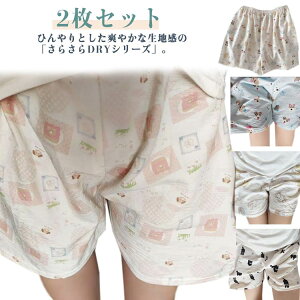 2Zbg [pc ̓ v[g n fB[X [EFA V[gpc  Y{ bNXpc C[W[pc V[gpc  t    