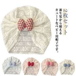 2Zbg xr[Xq t ėp Lbv ̎q 悯  Ԃ nbg xr[ n Oh~ UVJbg  o RpNg 􂦂 ^  C ċx 