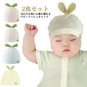 2Zbg xr[ Xq ̎q xr[ Xq j̎q Xq  ̎q UVJbg Ԃ ΍ xr[J[ ΍ xr[  uvJbg bV V Ԃ ăxr[  O 