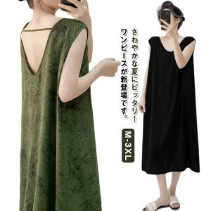 pW} [EFA [s  fB[X ^Ngbv Ɨ ⊴ 킢     m[X[u   ėp pW}  [EGA 