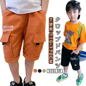 Nbvhpc Y{ pc [ 7 Xgb` LbY WjA t  j̎q ̎q X|[c UVJbg wZ w w t ĕ tĕ q qǂ JWApc