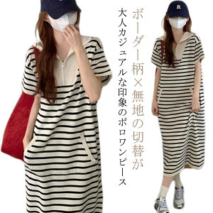 |Vcs[X fB[X  t O O |Vc s[X ݕt s[X StEFA |  |s[X {[_[ 傫TCY Jbg\[ A