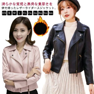 C_[XWPbg fB[X u] t H ~ U[WPbg   {A  R[f U[ oCNWPbg l t H X AE^[ PU  tFCNU[ vW