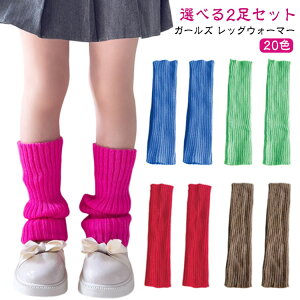 2Zbg bOEH[}[ LbY q K[Y ̎q 40cm Jt bOEH[}[ jbg lIJ[ [Y\bNX u h _X ߑ g t[TCY w w H