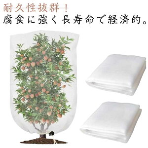 t@Xi[t K[fjO AیJo[ یJo[ hlbg Aی ʎ hlbg hV[g ؖ ؍͔|  ΍ |pi hlbg ƒ؉ hJo[ 180cm*18