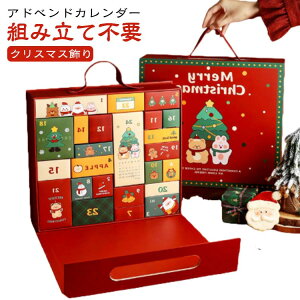 24}X AhxgJ_[ bsO{bNX  o {bNX َq   NX}X  I[ig t  fR[V u bsO Mtg v[