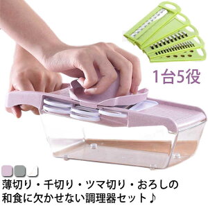  ƒ ؂ RpNgZbg XCT[Zbg RpNg XCT[ }` Zbg v[g 2022 pI