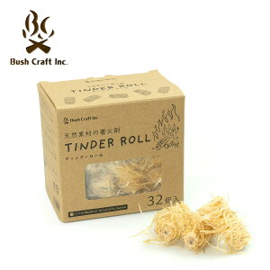 Bush Craft inc. ubVNtg eB_[[ 32 RĎԁF5`10   Lv BBQ o[xL[ AEghA ΂p ΍ hЗp TCN؍ ZNgG