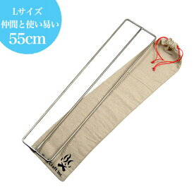 (10日限定ポイント最大10倍)Bush Craft inc. ブッシュクラフト たき火ゴトクL (純チタン中空パイプ) 焚き火 料理 直火ゴトク 五徳 アウトドア 防災用 ソロキャンプ プレゼント 4573350723166 セレクト雑貨ムー【P10】