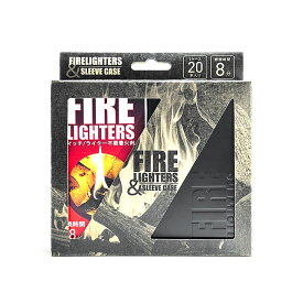 FIRE LIGHTERS + SLEEVE CASE(Black) Set ファイヤーライターズ スリーブケース マットブラック セット ブラックキャンプ 焚き火 ブッシュクラフト キャンプ アウトドア 防災用 プレゼント セレクト雑貨ムー【P10】