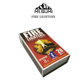 FIRE LIGHTERS ファイヤーライターズ マッチ型 ライター不要の着火剤 20本入り1箱 / 父へのプレゼント 焚き火 ブッシュクラフト キャンプ アウトドア 防災用 火おこし用 着火剤 セレクト雑貨ムー【P10】