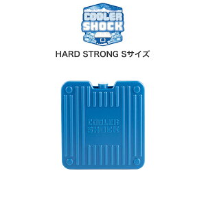 (5������|�C���g�ő�10�{)COOLER SHOCK (�N�[���[�V���b�N) HARD STRONG S�T�C�Y �ۗ�� �n�[�h�^�C�v �J��Ԃ��g�p�� �L�����v �A�E�g�h�A �ނ� ���W���[ ���N�[���[�{�b�N�X�p �v�`�M�t�g �v���[