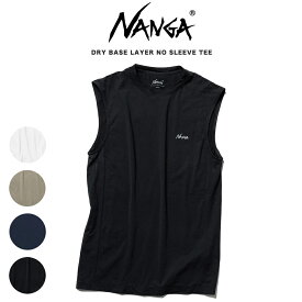 NANGA ナンガ DRY BASE LAYER NO SLEEVE TEE ドライベースレイヤーノースリーブティー アウトドア タンクトップ トレラン 登山 通気性 速乾性 ストレッチ性 父の日 ギフトにおすすめ セレクト雑貨ムー