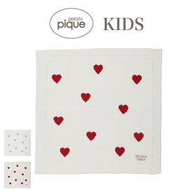 ジェラートピケ キッズ gelato pique KIDS エアリーモコハート柄ブランケット pkgg254453 ジェラピケ ひざ掛け 膝掛け おくるみ 出産祝い 2025秋 ギフト プレゼントにおすすめ セレクト雑貨ムー