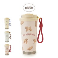 ジェラートピケ gelato pique お散歩ドッグタンブラー pwgg264645 ジェラピケ 小物 コップ マグボトル シ…