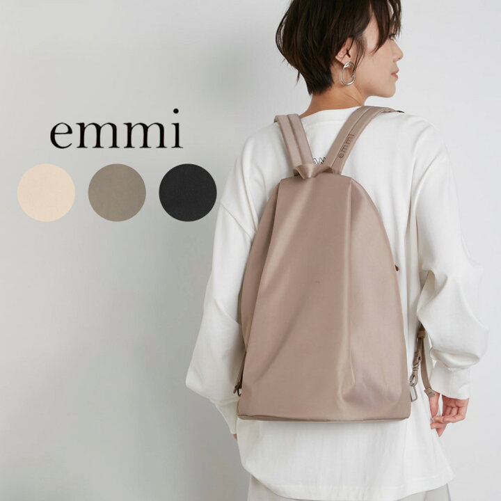 楽天市場】emmi atelier エミ アトリエ eco 撥水2wayボディバック 