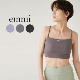 エミ ヨガ emmi yoga サステナレッチブラトップ 14wct234207 レディース トップス 接触冷感 UVカット 吸水速乾 ストレッチ ヨガウェア スポーティー フィットネス ジムウェアコーデ冬 セレクト雑貨ムー【P10】