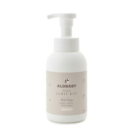 (スーパーSALE限定ポイント最大10倍)ジェイミーケイ JAMIE KAY アロベビー コラボパッケージ ALOBABY ベビーソープ jblg259906 BABY 赤ちゃん コスメ ギフトにおすすめ セレクト雑貨ムー【P10】