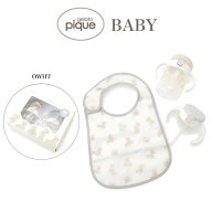 gelato pique ジェラートピケ ベビー BABY スタイ付きステップアップマグセットR pbgg229007 ベイビー グ…