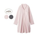 gelato pique ジェラートピケ ルームウェア マタニティシャツワンピース pwco235212 レディース ジェラピケ 部屋着 ルームウェア パジャマ リンクコーデ ギフト プレゼントにオススメ セレクト雑貨ムー【P10】