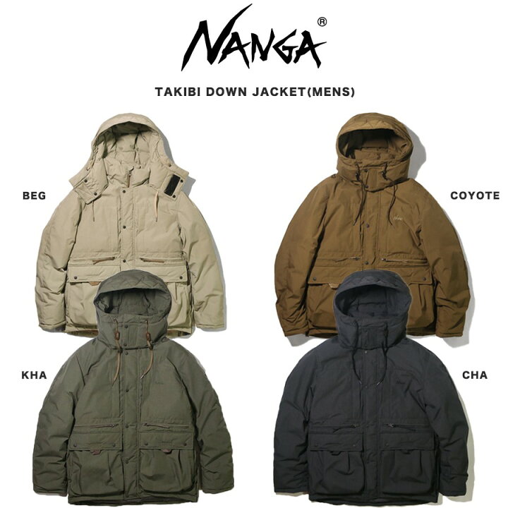 楽天市場 Nanga ナンガ 通販 Takibi Down Jacket 焚き火ダウンジャケット メンズ 難燃素材 焚き火アウター アウトドア 中綿超撥水加工 冬キャンプ クリスマスギフト プレゼントにおすすめ セレクト雑貨ムー セレクト雑貨ムー