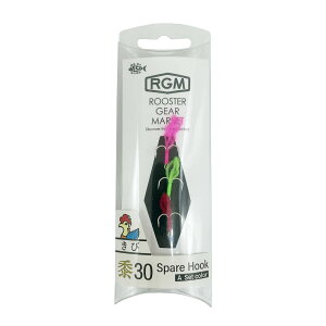 RGM(���[�X�^�[ �M�A �}�[�P�b�g) RGM �o SPARE HOOK �X�y�A�t�b�N 30 38 ���� 30mm 38mm 2.6g 3.9g ���A�[ ��E�΁E�C �Ή��\ �ނ�L�����v ROOSTER GEAR MARKET�EJACKALL(�W���b�J��) �Z���N�g�G�݃��[