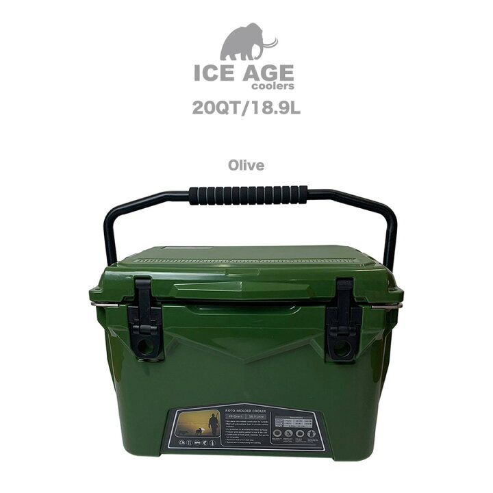 楽天市場 Ice Age Cooler アイスエイジ クーラーボックス qt 18 9l Olive オリーブ色 Ilc0tan ソロキャンプ向け 充実のオプション装備 高性能アイスエイジクーラー カヤックフィッシング ソロキャンプ 釣り 車中泊 セレクト雑貨ムー セレクト雑貨ムー