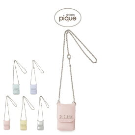 SALE20%OFF ジェラートピケ gelato pique 2wayリップ＆マルチケース pwgb254679 ジェラピケ メイクポーチ 小物入れ カード収納 ミラー付き レディース ギフト プレゼントにおすすめ セレクト雑貨ムー(SALE2026)