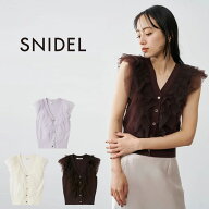 スナイデル SNIDEL チュールフリルニットプルオーバー swnt264073 レディース トップス ノースリーブ ス…