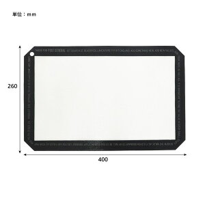POST GENERAL(|XgWFl) SILICONE PLACE MAT / VRv[X}bg `}bg AEghA Lb`}bg VR}bg NbLOV[g yP10z
