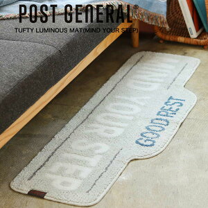 (18|Cgő10{)POST GENERAL(|XgWFl) TUFTY LUMINOUS MAT / ^teB[ ~iX}bg - MIND YOUR STEP 982540090 RpNg CeA AEghA ZNgG݃[yP10z