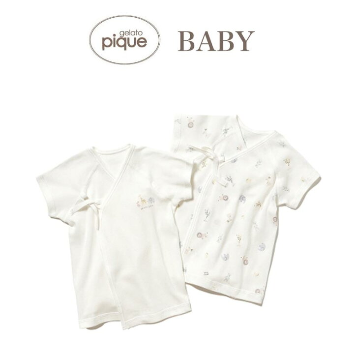 楽天市場 Gelato Pique Baby ジェラートピケ ベビー 通販 新生児 アニマルモチーフ短肌着2枚セット Pbct9480 子供 赤ちゃん ギフト 贈り物 出産祝い ラッピング ベビー用品 セレクト雑貨ムー ベビー用品 セレクト雑貨ムー