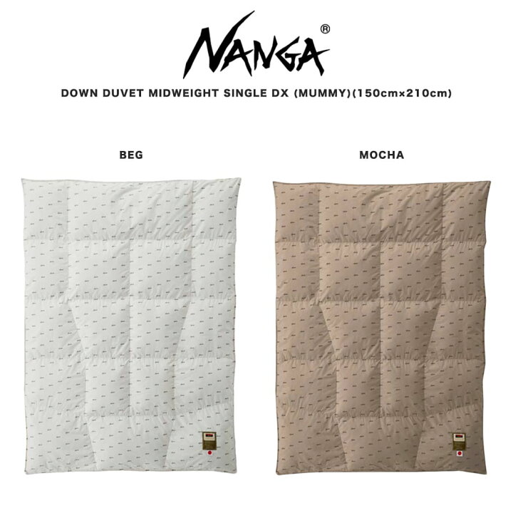 楽天市場】NANGA ナンガ DOWN DUVET MIDWEIGHT SINGLE DX (MUMMY 