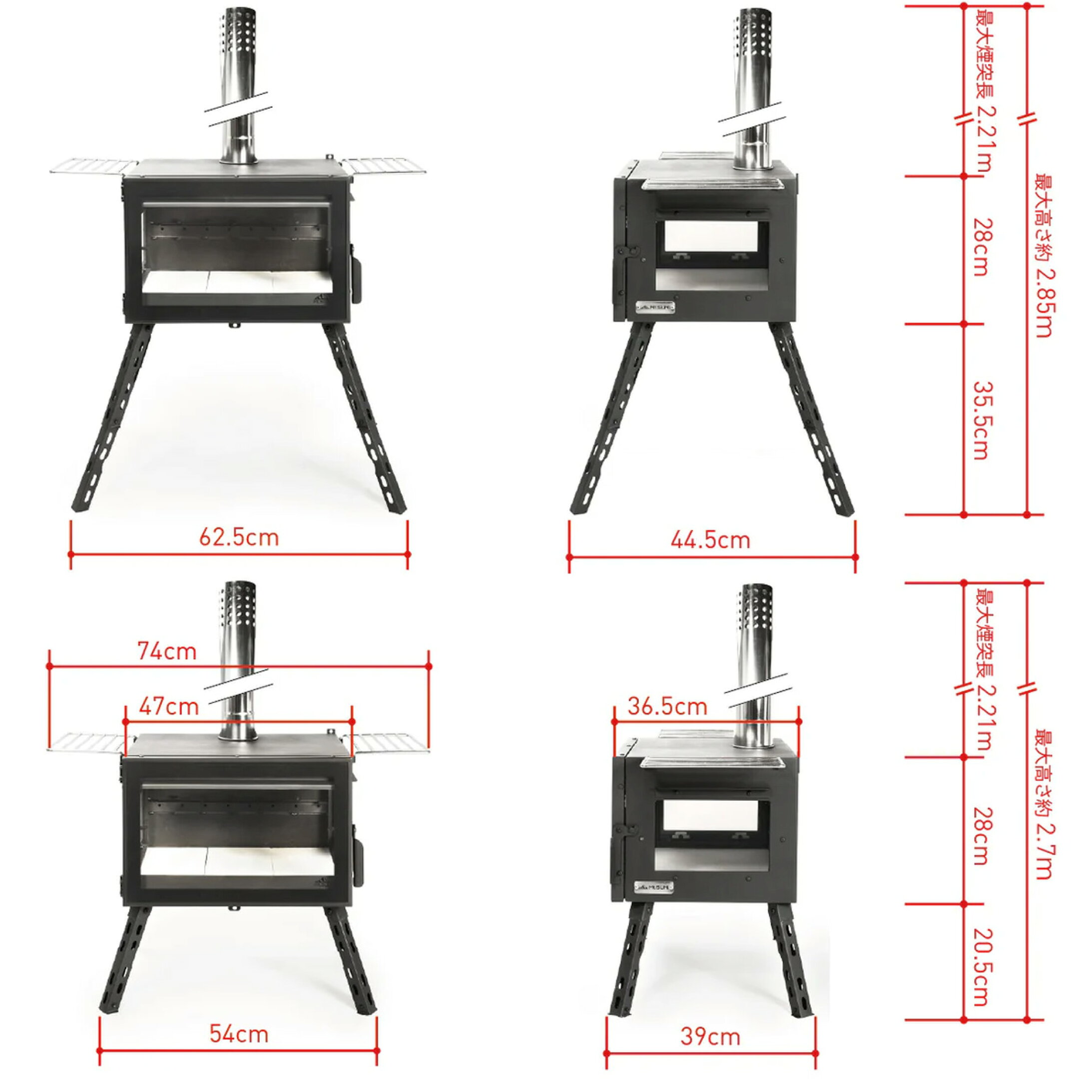 Woodstove アウトドア薪ストーブ オーラ FG