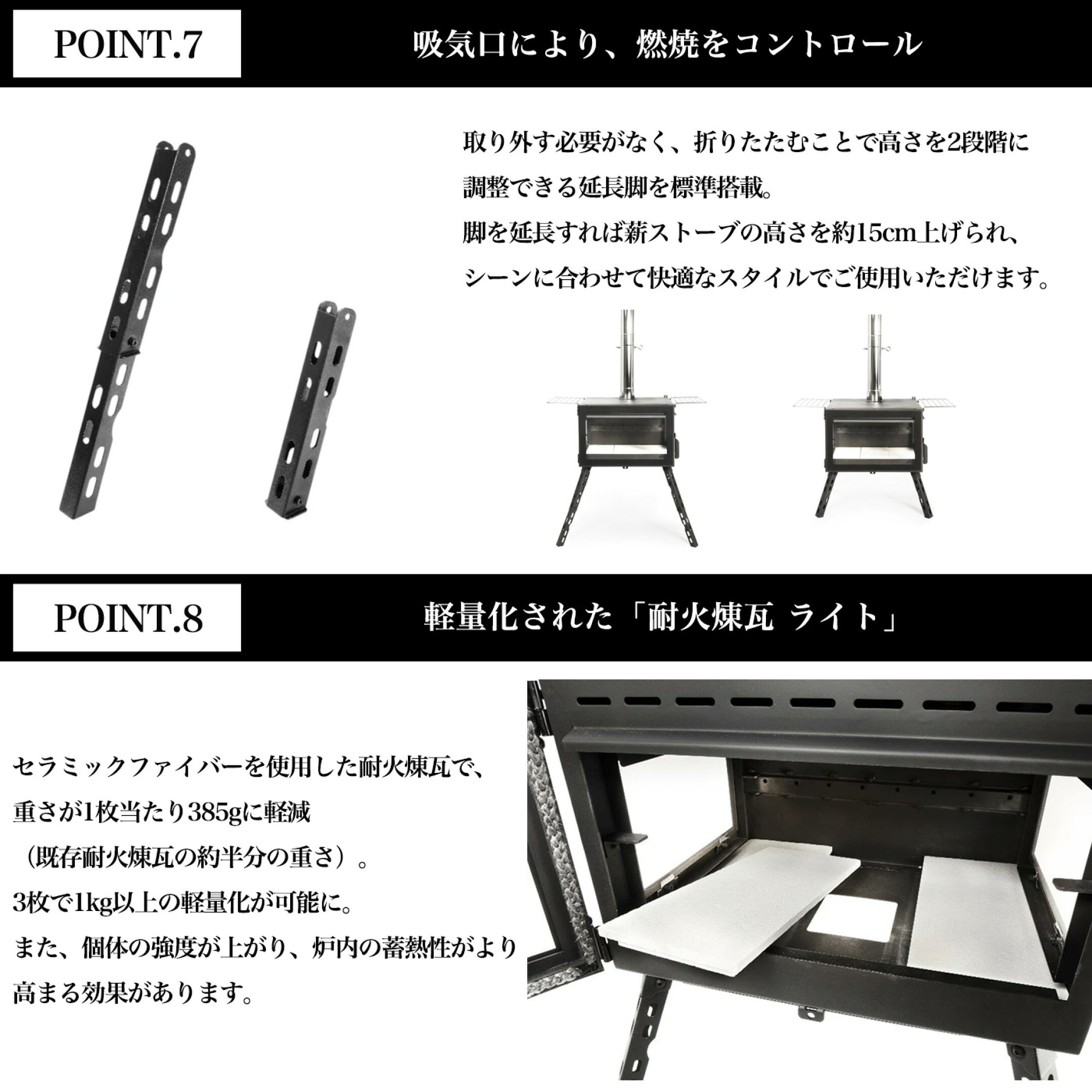 Woodstove アウトドア薪ストーブ オーラ FG