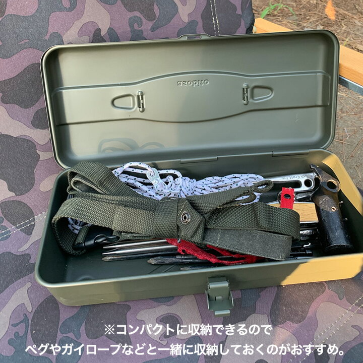1646円 新しいコレクション asobito アソビト ハンギングチェーン キャメル 収納 防水帆布 ab-031CM 1646円 新しいコレクション asobito アソビト ハンギングチェーン キャメル 収納 防水帆布 ab-031CM