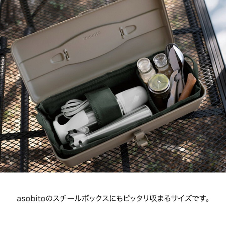 市場 asobito アソビト キャメル クックツールバスケット レギュラー 市場 asobito アソビト キャメル クックツールバスケット レギュラー