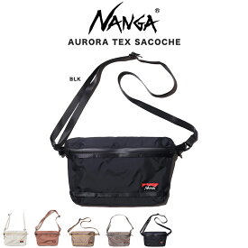 NANGA ナンガ AURORA TEX SACOCHE オーロラテックスサコッシュ 防水BAG サコッシュバッグ アウトドア キャンプ 父の日 ギフトにおすすめ セレクト雑貨ムー