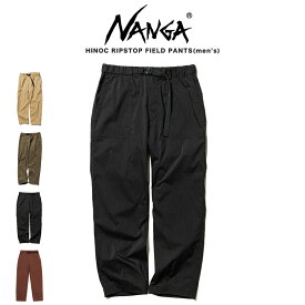 NANGA ナンガ HINOC RIPSTOP FIELD PANTS ヒノック リップストップ フィールドパンツ 難燃素材 オーバーパンツ TAKIBI 焚き火パンツ アウトドア 父の日 プレゼント ギフト セレクト雑貨ムー