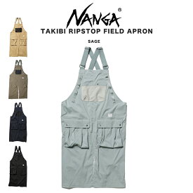 SALE30%OFF NANGA ナンガ TAKIBI RIPSTOP FIELD APRON タキビリップストップ フィールドエプロン 難燃素材 ユニセックス キャンプ 焚き火エプロン DIYエプロン アウトドア ギフトにおすすめ セレクト雑貨ムー