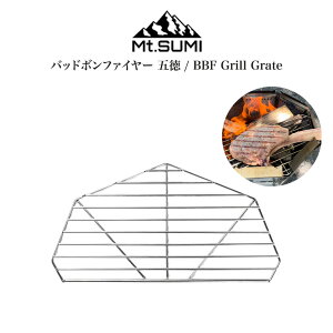 Mt.SUMI }EgX~ obh{t@C[ ܓ Bud Bonfire Grill Grate  Lv AEghA BBQ o[xL[ Mtg ZNgG݃[